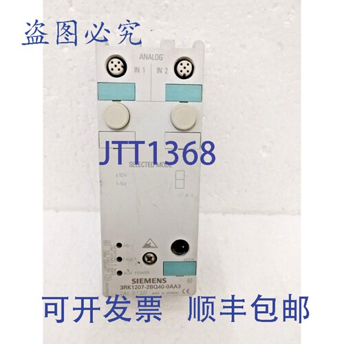原装供应3RK1207-2BQ40-0AA3 AS-i 模块 K60 模拟量 2 AI，IP67