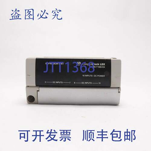 原装供应ALLEN BRADLEY 扩展块 LDX SER A 24VDC 1790-T16BV0X 95