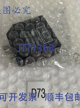 原装供应BAUMER ELECTRIC OPDM 16P5102/S14 ，！+