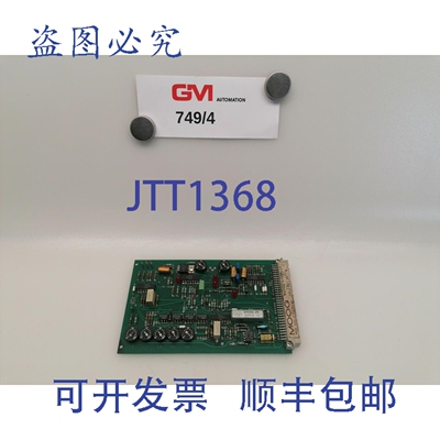 原装供应Moog D122-017AA017 阀门控制卡 Battenfeld 伺服阀门控