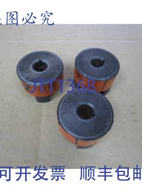 原装供应3 个 LOVEJOY 三爪联轴器 L-075 .500 1/2 英寸孔径 1/8