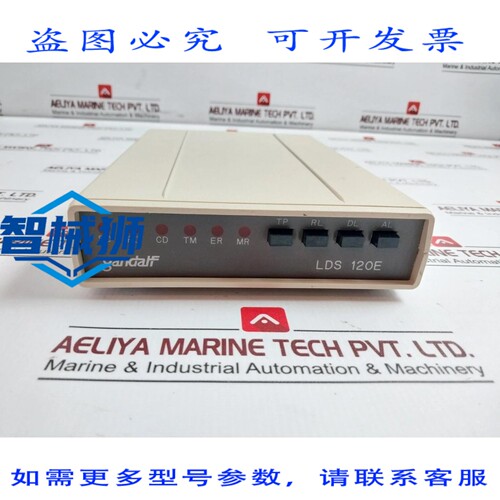 原装供应 GALF LDS 120E 短距离解调器 5368Z1 120V 60HZ 100A