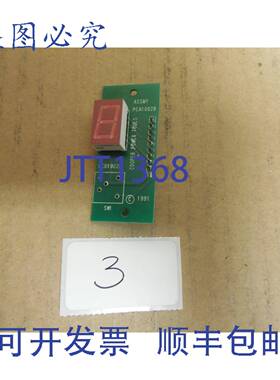 原装供应COOPER 电动工具电路板卡 PCB1002B PCB-1002B