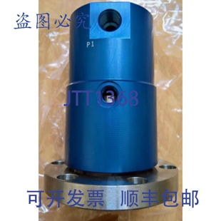 原装供应新都柏林 2620 002 940 ROTERY UNION 2