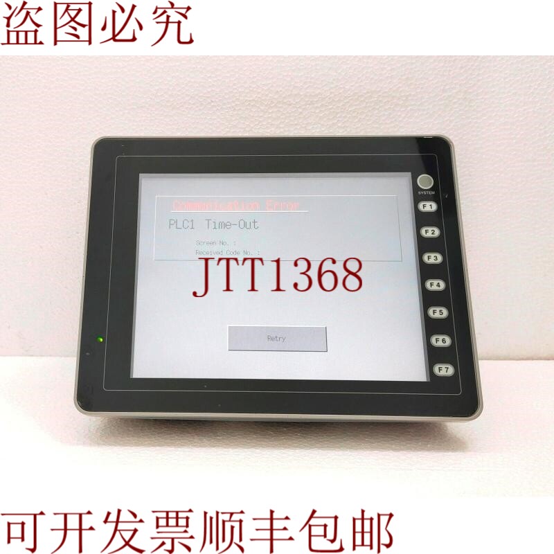 原装供应电气集团V808N触摸面板24VDC HAKKO电子