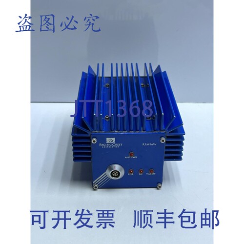 原装供应Pacific Crest RFM96W 35W 高频电发射机 430-450