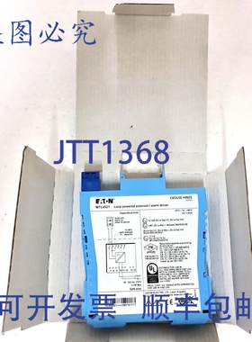 原装供应进口 MTL4521 电磁阀/驱动器