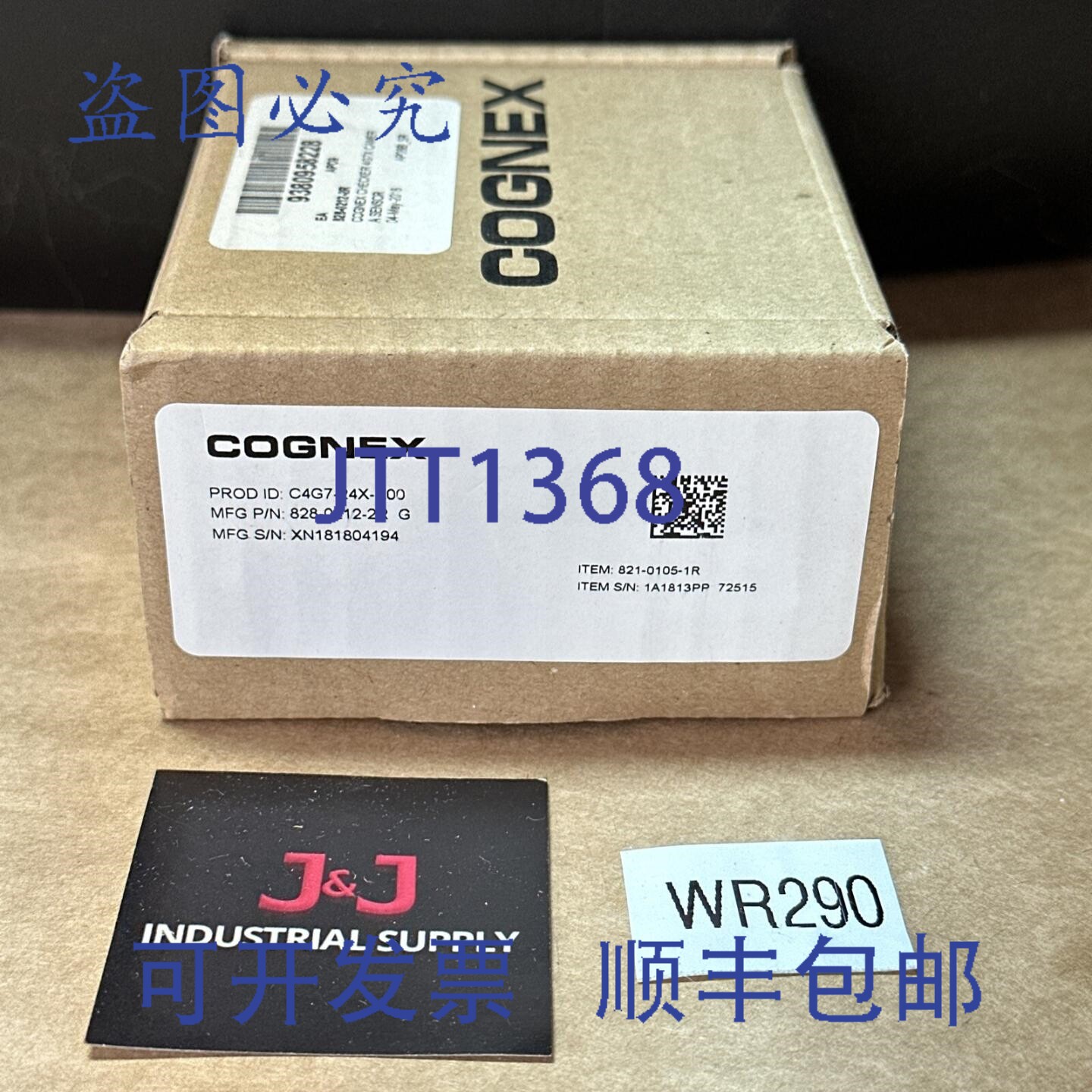 原装供应COGNEX Checker 4G7X 摄像头传感器 828-0212-2R C4G7-24