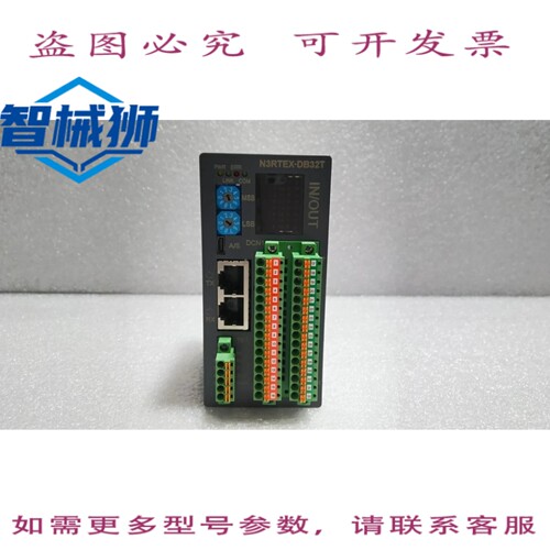 原装供应 AJINEXTEK AXT/N3RTEX-DB32T/快传