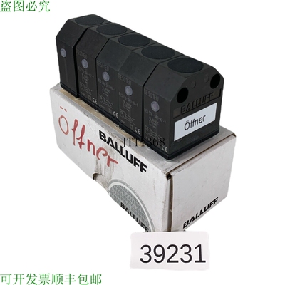 现货供应Conjunto De 5 Piezas Balluff BES01EU BES516-341-H2-Y