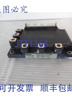 原装供应A50L-0001-0266N IGBT 模块 IGBT 功率模块 26208