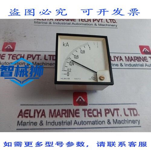原装供应 CEWE IQ96 面板表 0-5 KA 1000/5 A