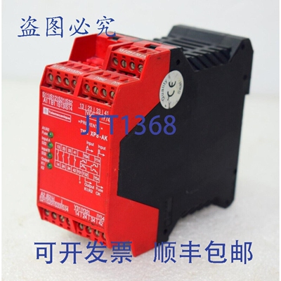 原装供应TELEMECANIQUE XPSAK311144P 安全继电器 XPS-AK