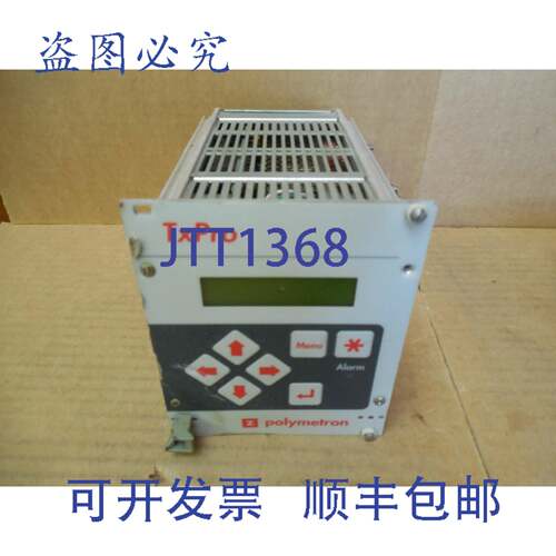 原装供应Zellweger Polymetron TXPRO-S TXPROS 865-9100-111 865