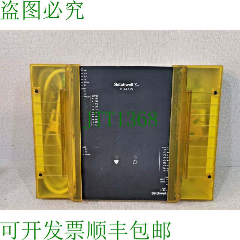 原装供应萨奇韦尔  IC3-LON-DT/115-230 VAC