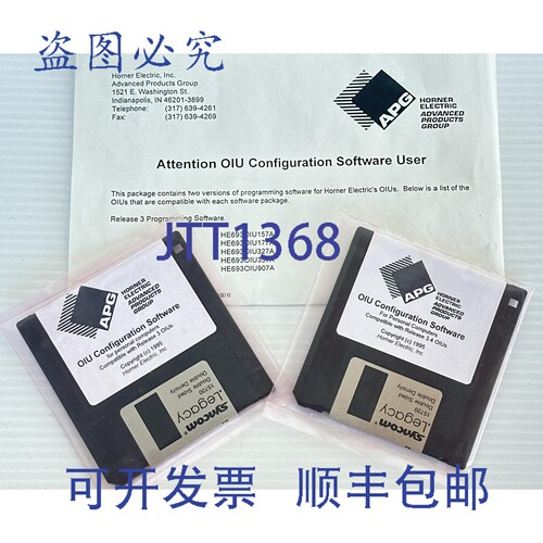 原装供应Horner HE693OIU-57B 编程