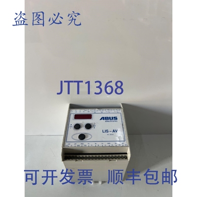 原装供应ABUS 电子 LIS-AV 控制系统 26230