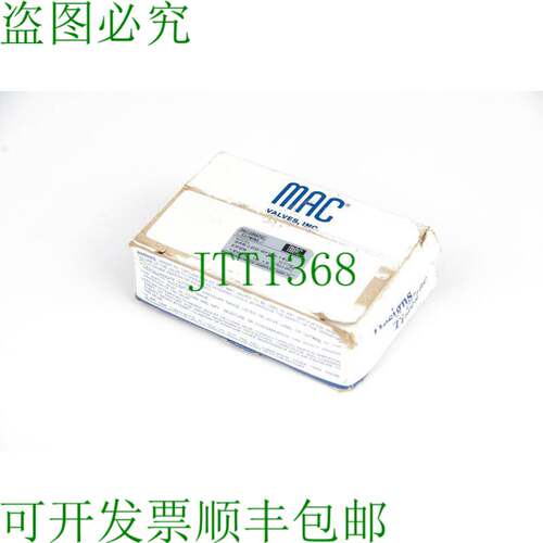 原装供应MAC 34B-L00-GFG0-1KJ 电磁阀