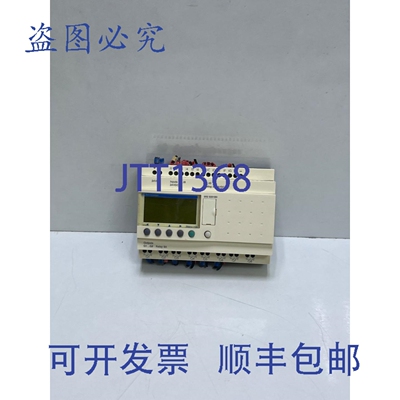 原装供应TELEMECANIQUE SR2 B201BD 智能继电器