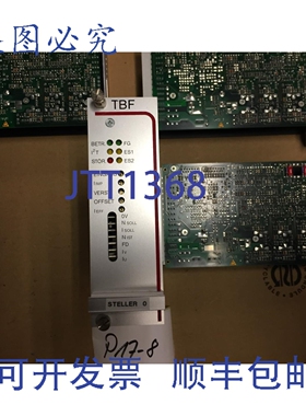 原装供应伺服电机 TBF 60 /5IH MTS