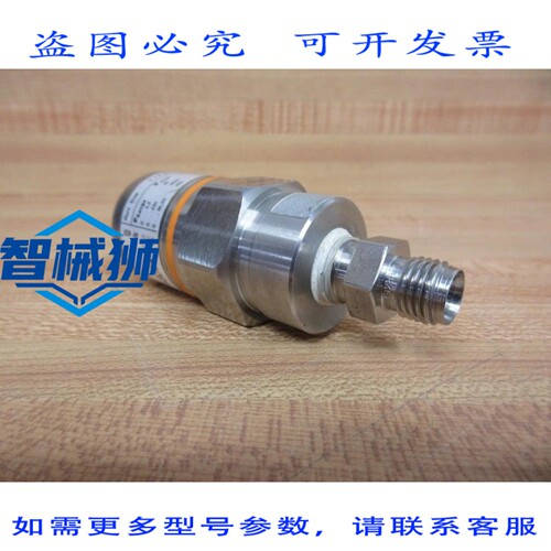 原装供应 IFM EFECTOR PA3226 传感器 PA-2.5-RBN14-A-ZVG/US/