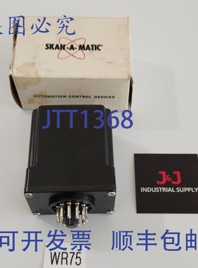 原装供应Skan-A-Matic R42007 放大器继电器 115Vac 11 针 + ！