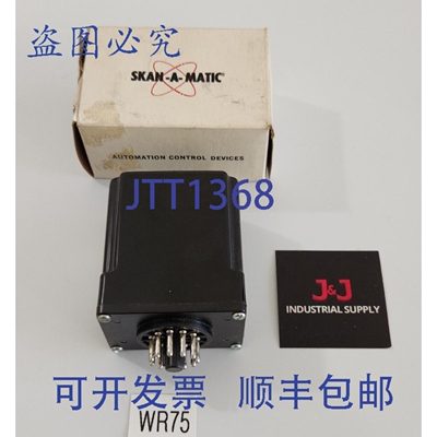 原装供应Skan-A-Matic R42007 放大器继电器 115Vac 11 针 + ！