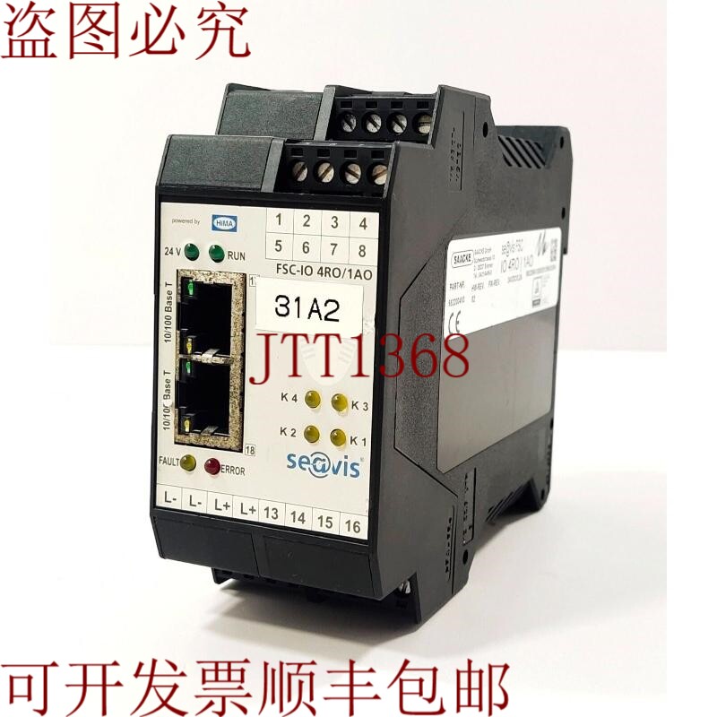 原装供应萨克西维斯 FSC IO 4RO/1AO 982200413