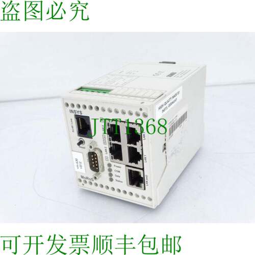 原装供应INSYS MOROS LAN 1.4 PRO 下载