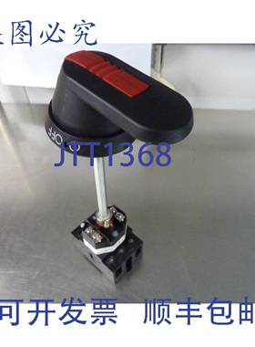 原装供应C3 控制隔离开关 PDS2-325 25A 600V 30792