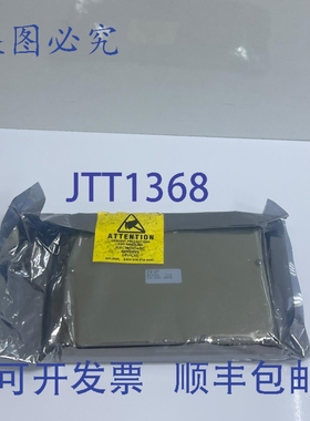 原装供应CONTROLOTRON的994-14D数字显示控制器