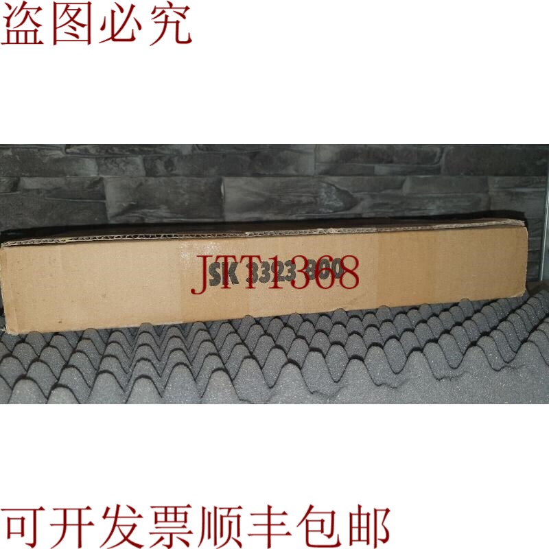 原装供应RITTAL SK3323800 风扇过滤器喷水罩 Sk 3323 800