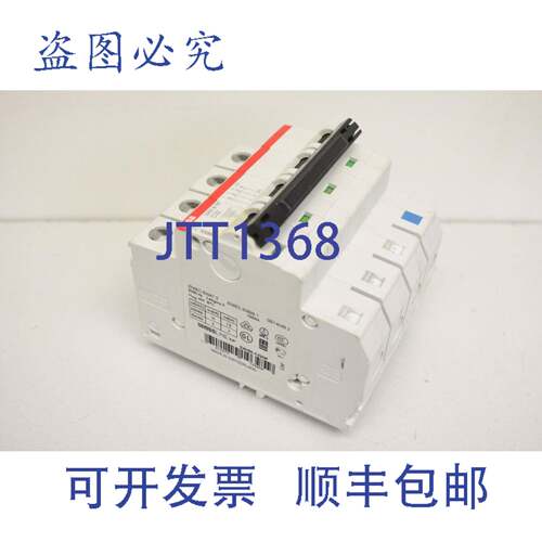 现货供应S403 M NP C32 S403M-C32NP LS 断路器 230V 400V 4kV 76