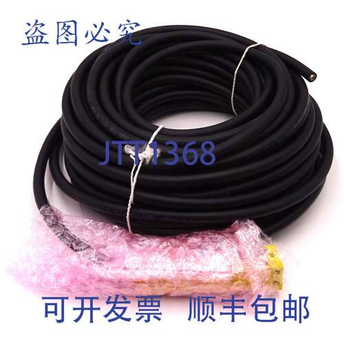 原装供应执行器 BEY401P-FBP-20 Brad Harrison MPIS 20m
