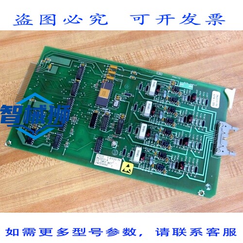 原装供应 工业 DM6331X1-A RTD 输入单元 DM6331X1-9A1 39A7234X0
