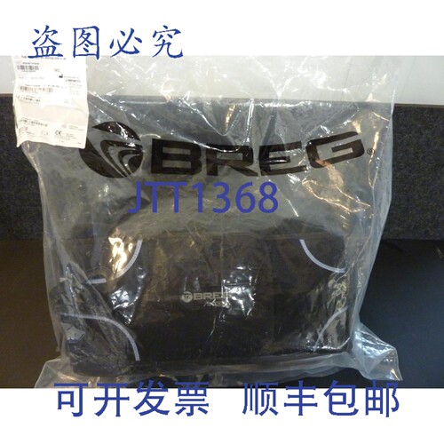 原装供应Breg Ascend LSO 637/650 背部支具（含和）SP10637 3135