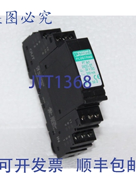 原装供应菲尼克斯电气 PLUGTRAB PT 4x1-24DC-ST 2838322 带 PT 4