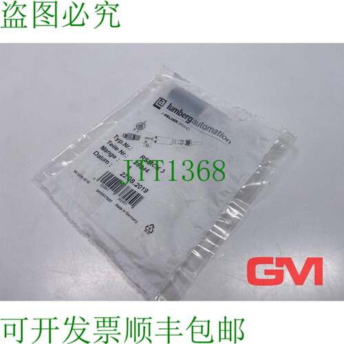 原装供应Lumberg Aktor-Sensor 28044 传感器-执行器电缆 RK3