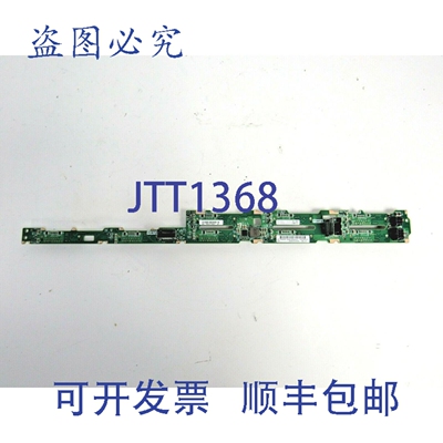 原装供应780428-001 ProLiant DL120/160/360 Gen9 2.5英寸硬盘背