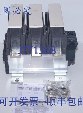 原装供应TeSys LC1-F630U7 630A 接触器 480V/600 1000VAC 460VDC