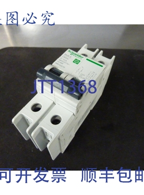 原装供应D10A C60bp MULTI 9 2P 10A UL489 断路器 30823