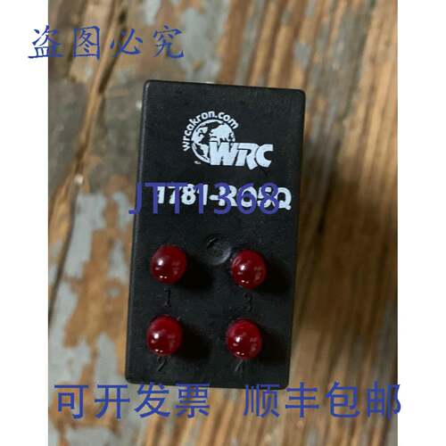 现货供应WRC 1781-RO5Q I/O模块 E150818 输出25W 100VDC 125VAC