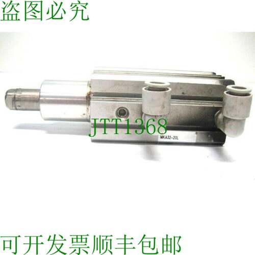 原装供应 MKA32-20L 1.0Mpa