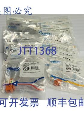 原装供应14 安培 TYCO NETCONNECT 橙色 CAT 5E RJ45 插孔 406372