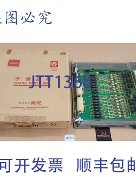 原装供应2N2B3415-B SR51NC1-G3 电路板 TOSMAP 2Z2B0495-1 + ！