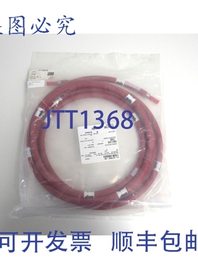 原装供应Swagelok 11-417897-35 软管 Mez 至顶板 Ret Vlv 42-5