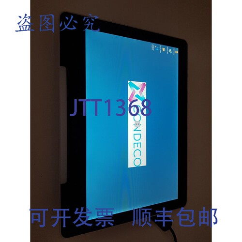原装供应Condeco T201502 PoE 10.1英寸 V2 会议室触摸屏