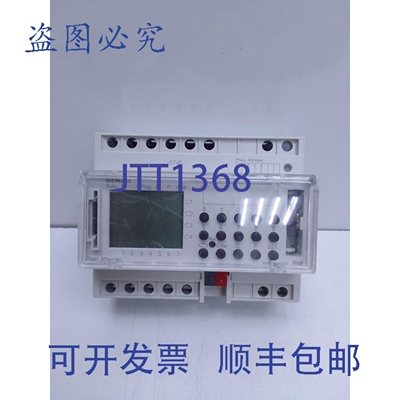 原装供应5WG1 372-5EY01 INSTABUS EIB 定时开关