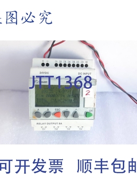 原装供应Crouzet 88970041 Millenium 3 12 逻辑控制器 24VDC