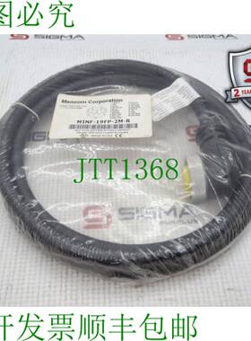 原装供应MENCOM MINF-19FP-2M-R 电缆